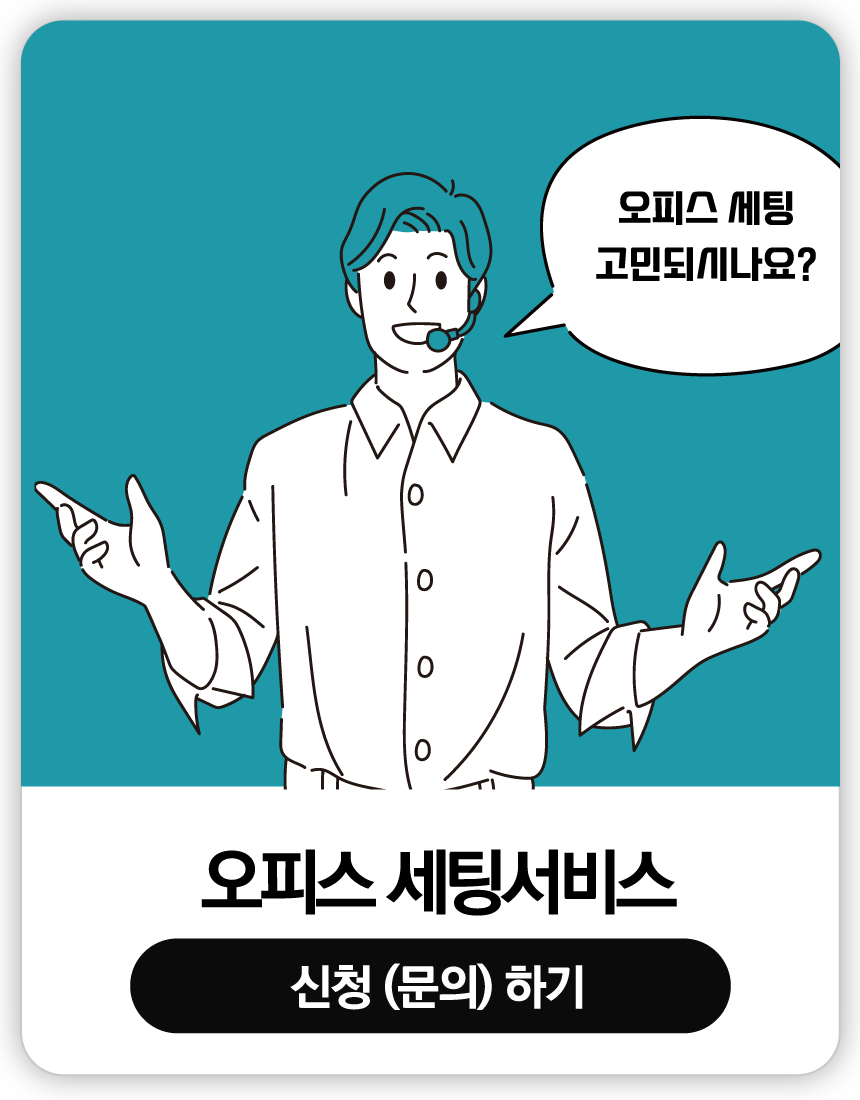 배너